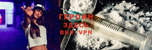 ешки Богданович